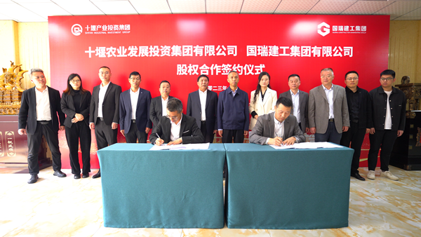 1713327872545772.png 簽約.png