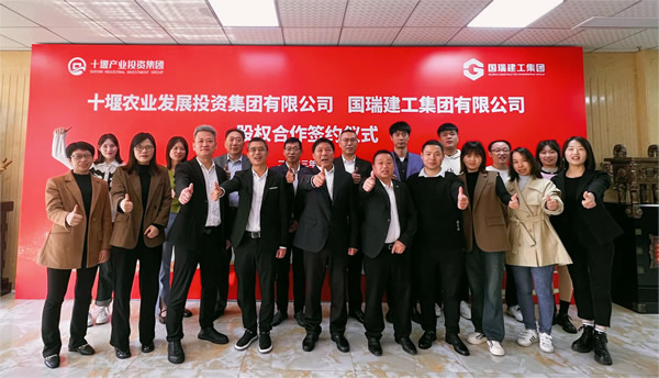 1713327959813687.jpg 微信圖片_20231024182124.jpg