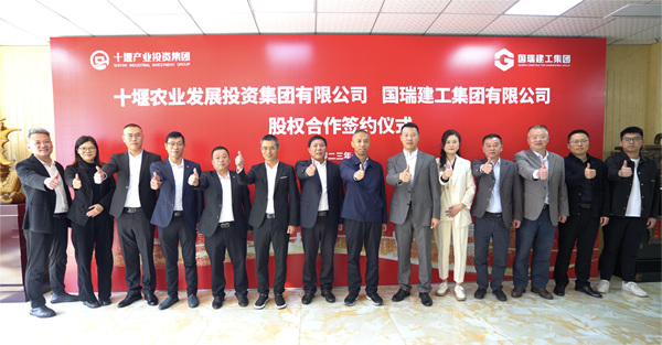 1713328006110793.png 微信圖片_20231024185807.png