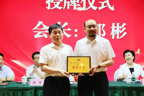 1717032463231252.jpg 郭彬.jpg