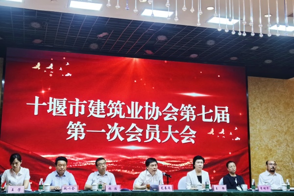 1717034514160981.jpg 大會.jpg