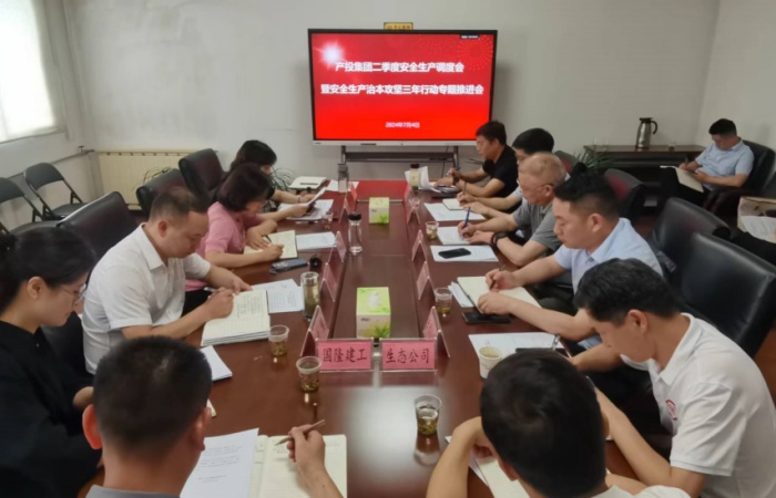 1721016486488496.jpg 微信圖片_20240715120136_副本.jpg